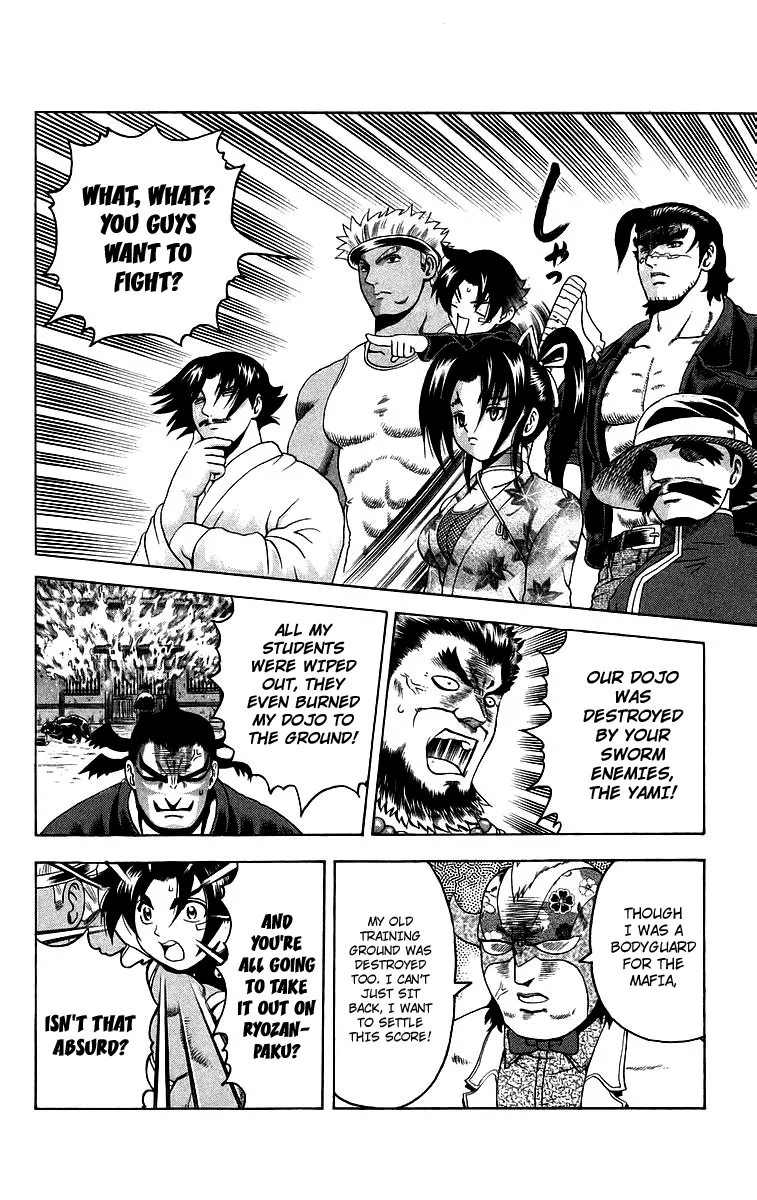 Read Historys Strongest Disciple Kenichi en Manga Online