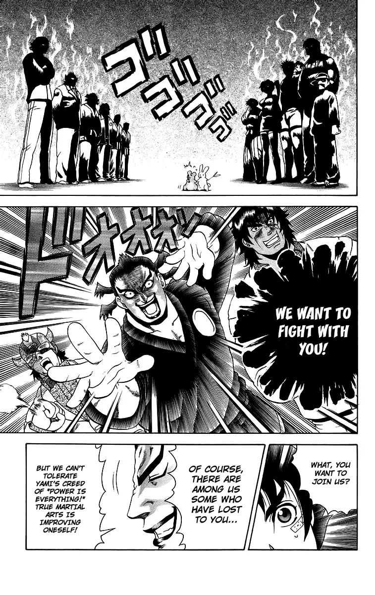 Read Historys Strongest Disciple Kenichi en Manga Online