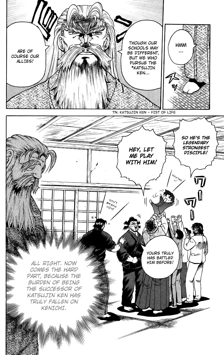 Read Historys Strongest Disciple Kenichi en Manga Online