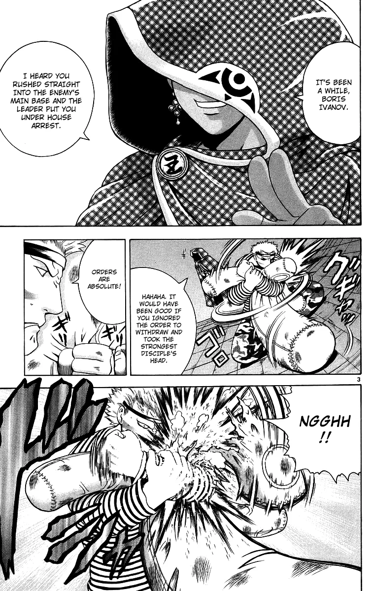 Read Historys Strongest Disciple Kenichi en Manga Online