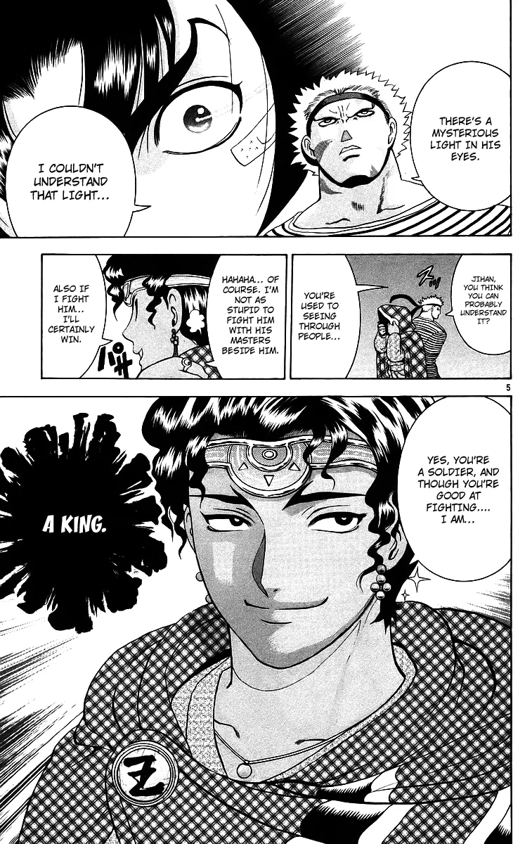 Read Historys Strongest Disciple Kenichi en Manga Online