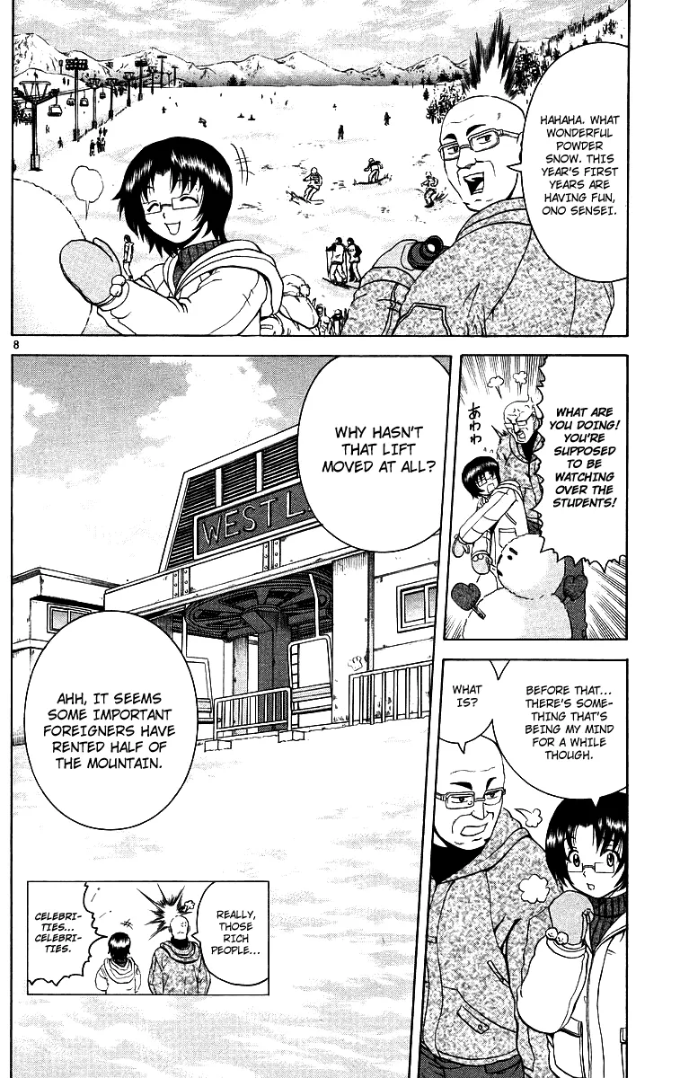 Read Historys Strongest Disciple Kenichi en Manga Online