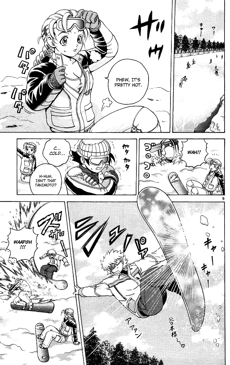 Read Historys Strongest Disciple Kenichi en Manga Online