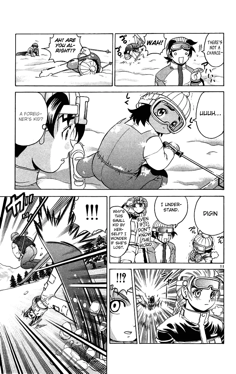 Read Historys Strongest Disciple Kenichi en Manga Online