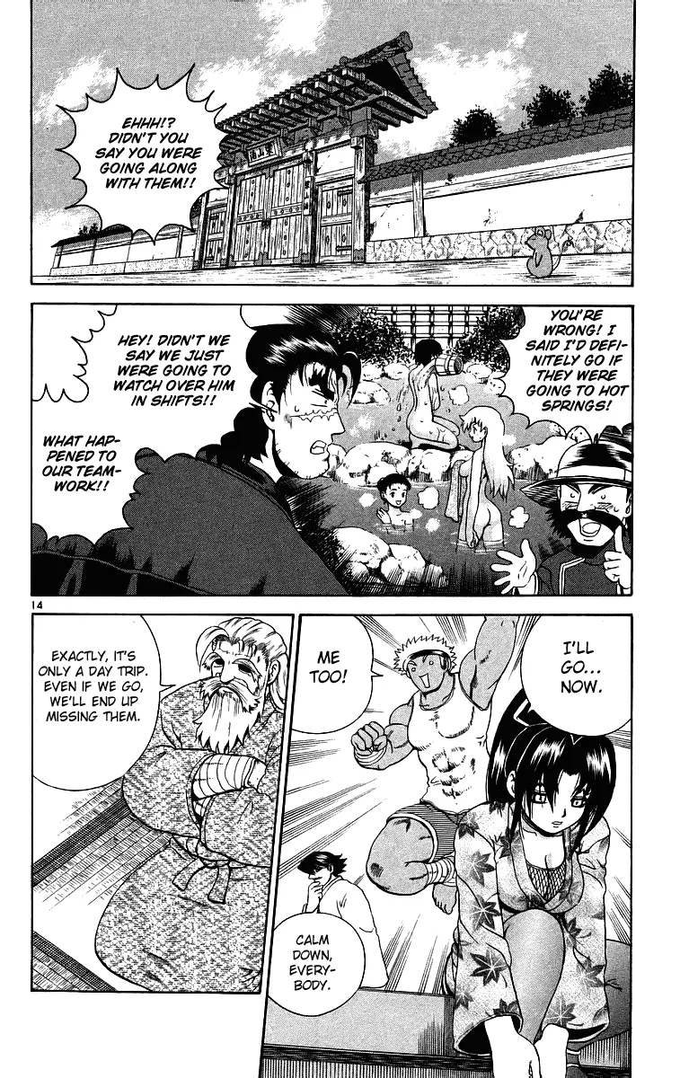 Read Historys Strongest Disciple Kenichi en Manga Online