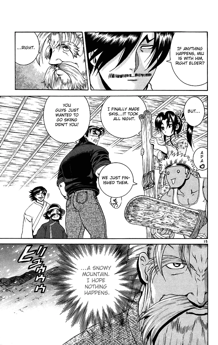 Read Historys Strongest Disciple Kenichi en Manga Online