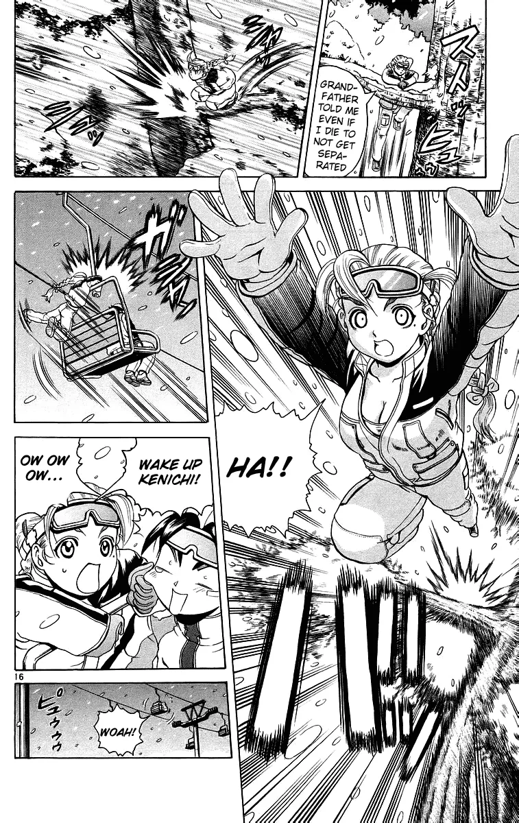 Read Historys Strongest Disciple Kenichi en Manga Online