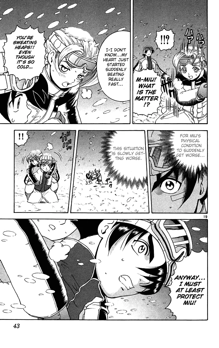 Read Historys Strongest Disciple Kenichi en Manga Online