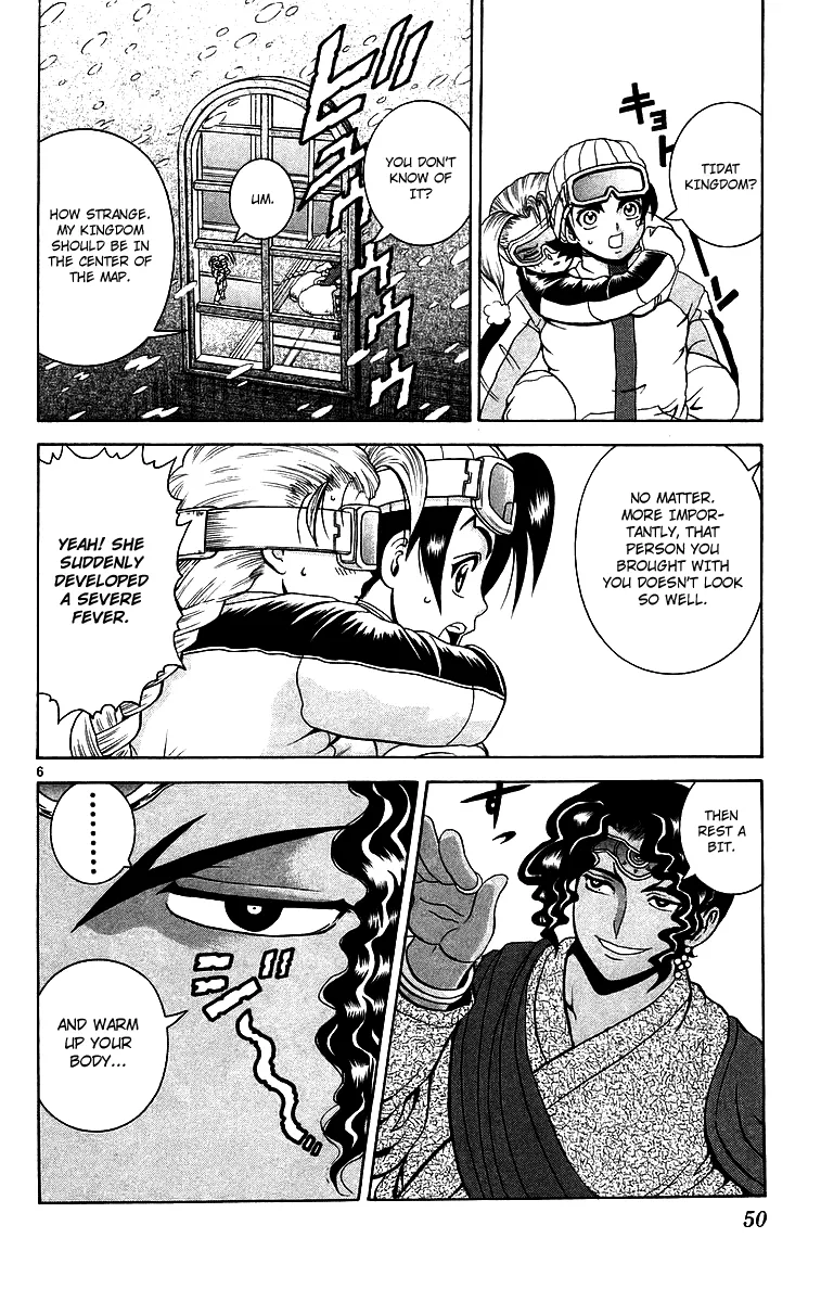 Read Historys Strongest Disciple Kenichi en Manga Online