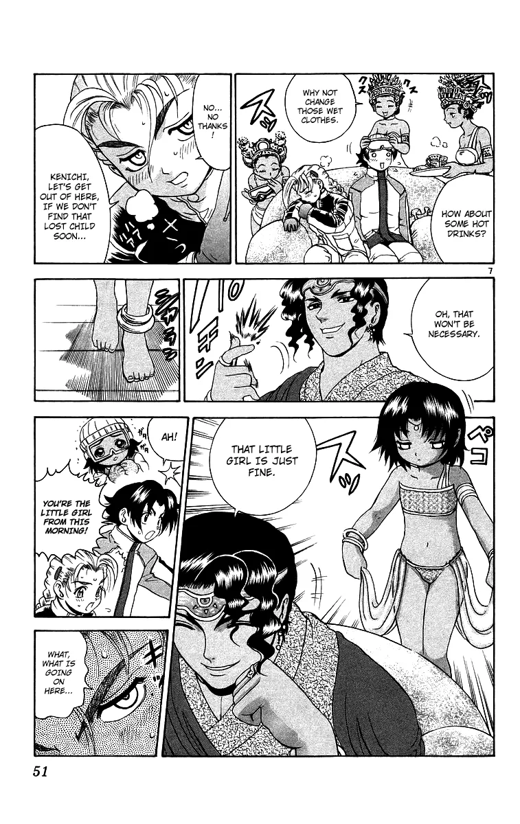 Read Historys Strongest Disciple Kenichi en Manga Online