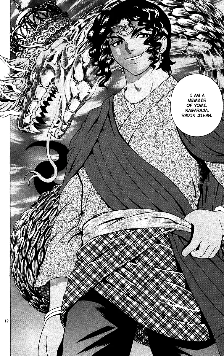 Read Historys Strongest Disciple Kenichi en Manga Online