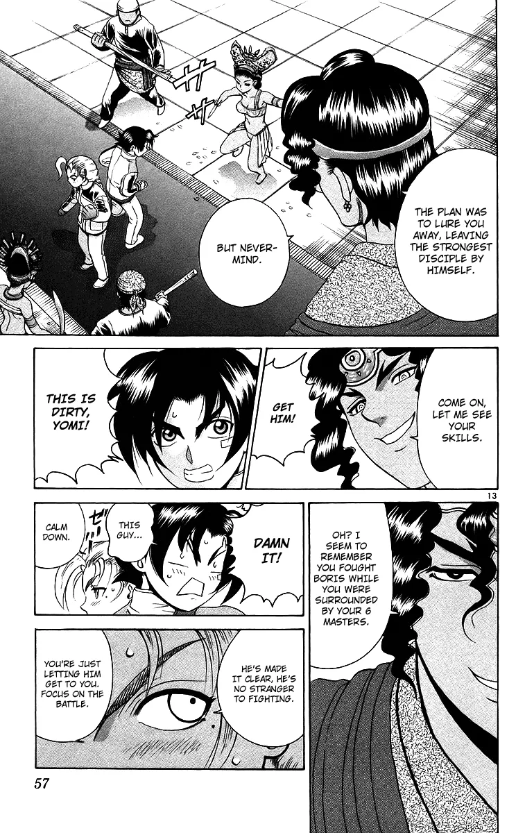 Read Historys Strongest Disciple Kenichi en Manga Online