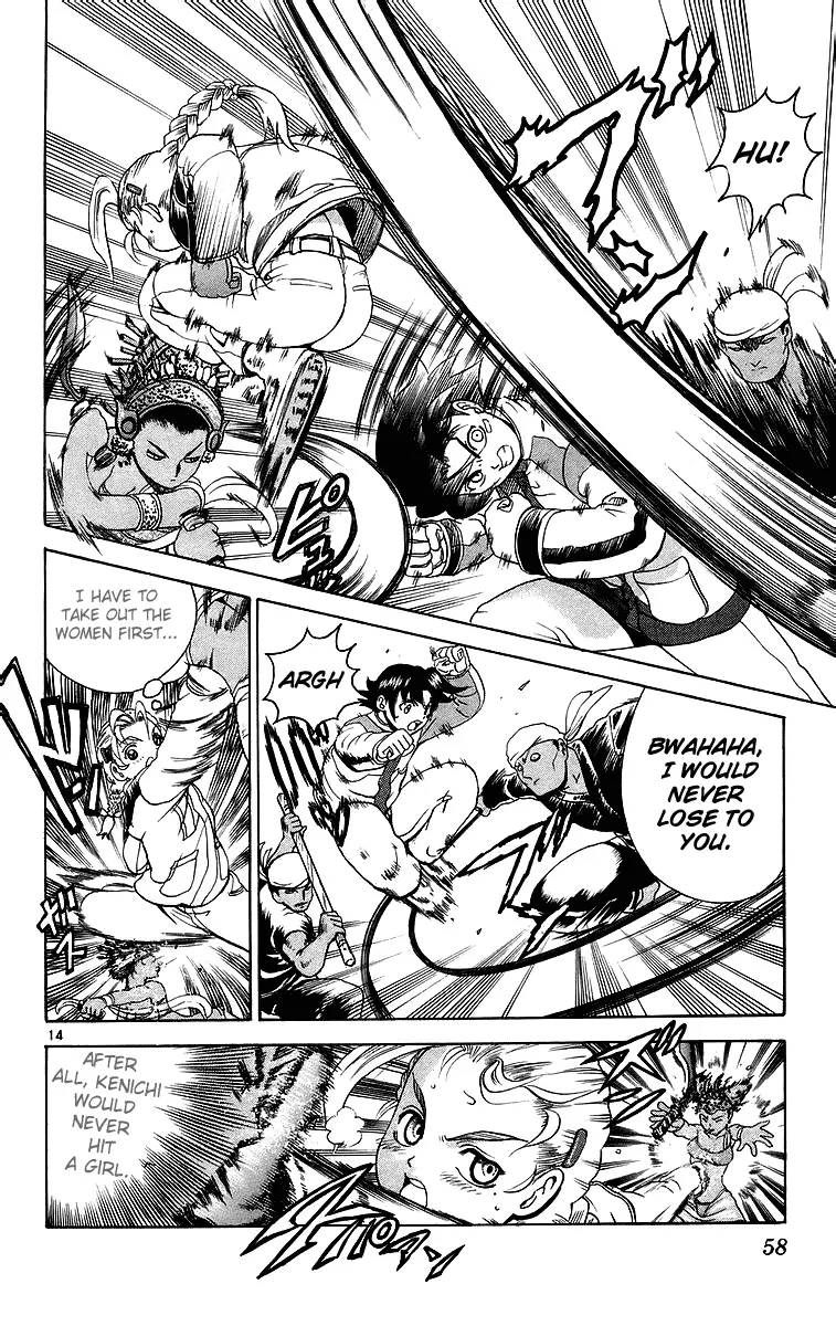 Read Historys Strongest Disciple Kenichi en Manga Online