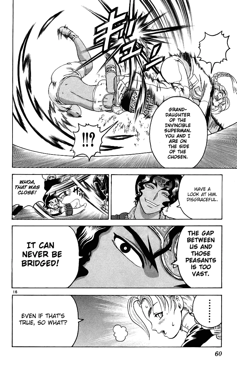 Read Historys Strongest Disciple Kenichi en Manga Online