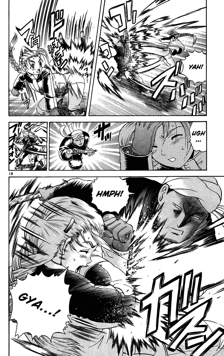 Read Historys Strongest Disciple Kenichi en Manga Online
