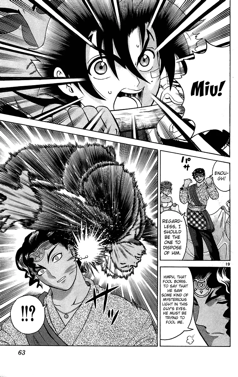 Read Historys Strongest Disciple Kenichi en Manga Online
