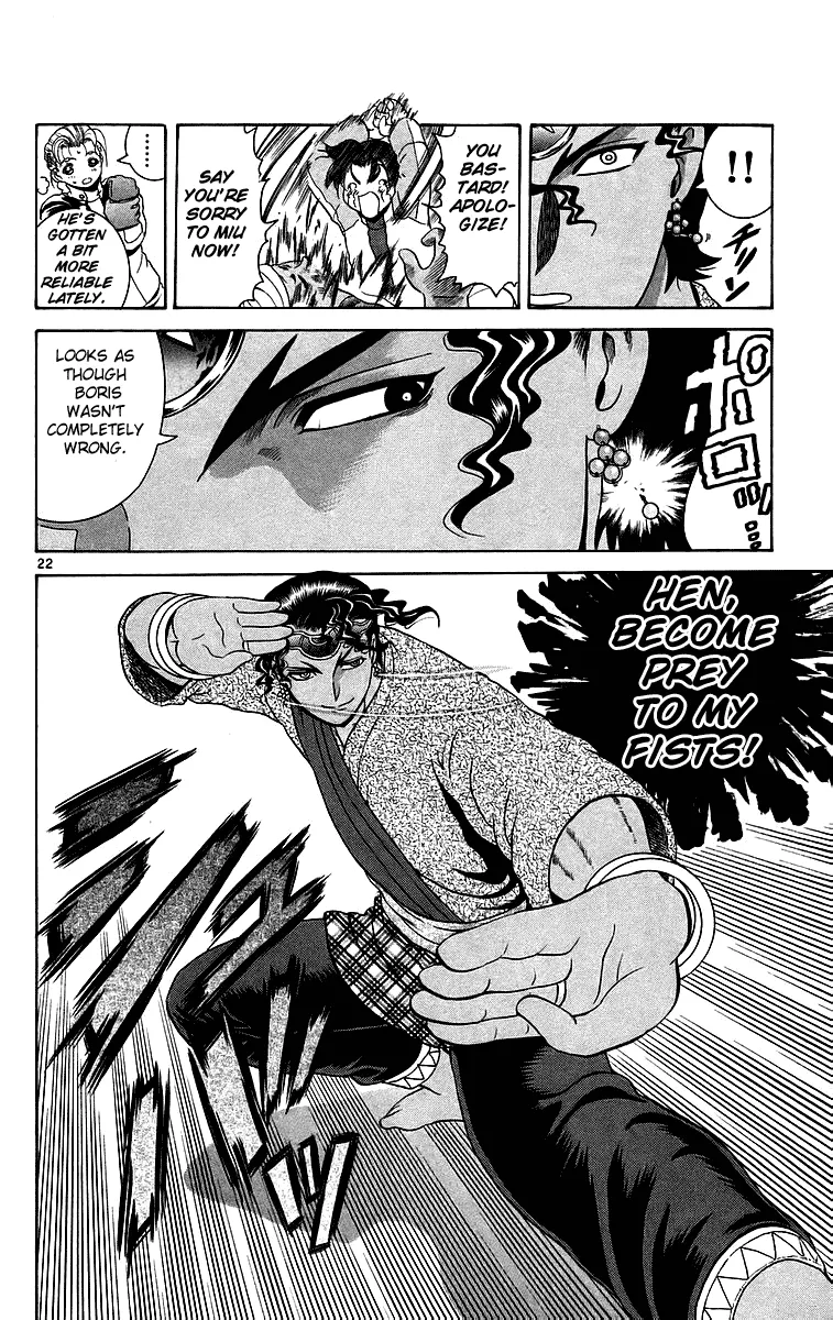 Read Historys Strongest Disciple Kenichi en Manga Online