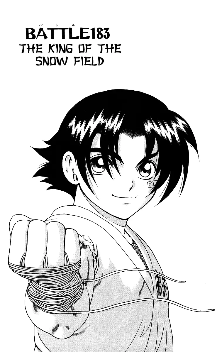 Read Historys Strongest Disciple Kenichi en Manga Online