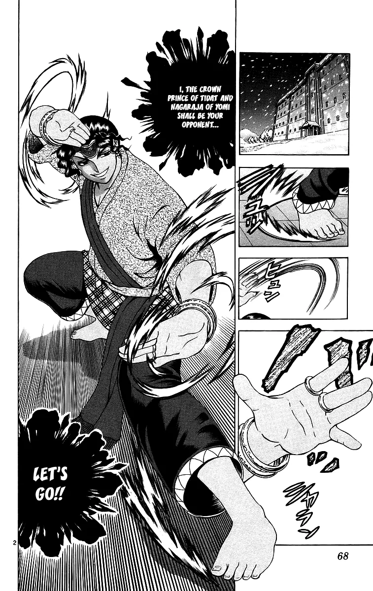 Read Historys Strongest Disciple Kenichi en Manga Online