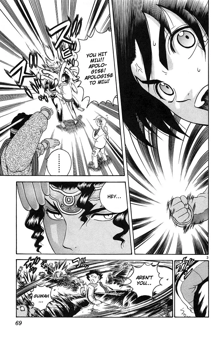 Read Historys Strongest Disciple Kenichi en Manga Online