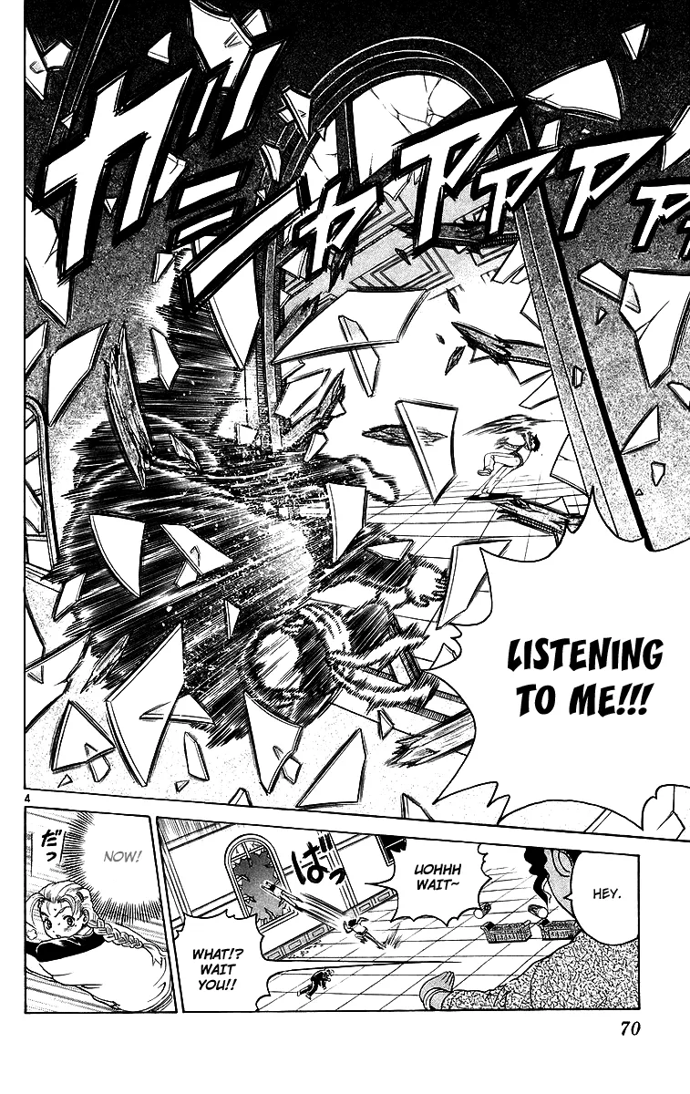 Read Historys Strongest Disciple Kenichi en Manga Online