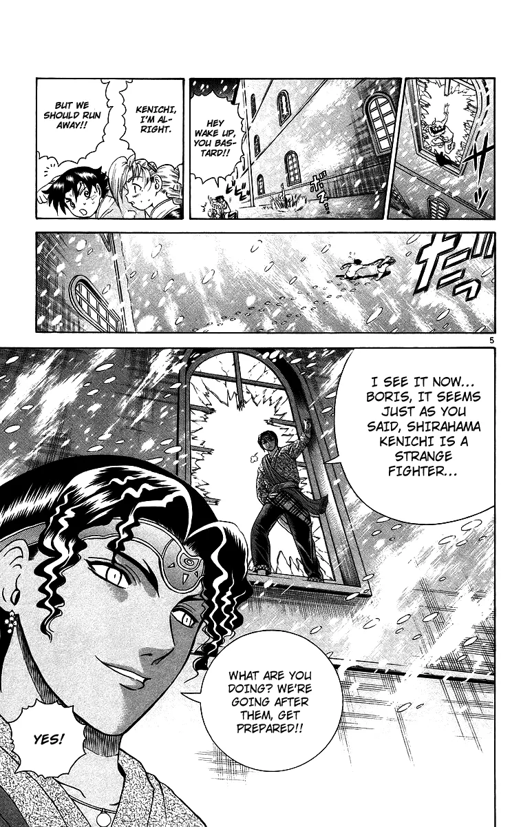 Read Historys Strongest Disciple Kenichi en Manga Online