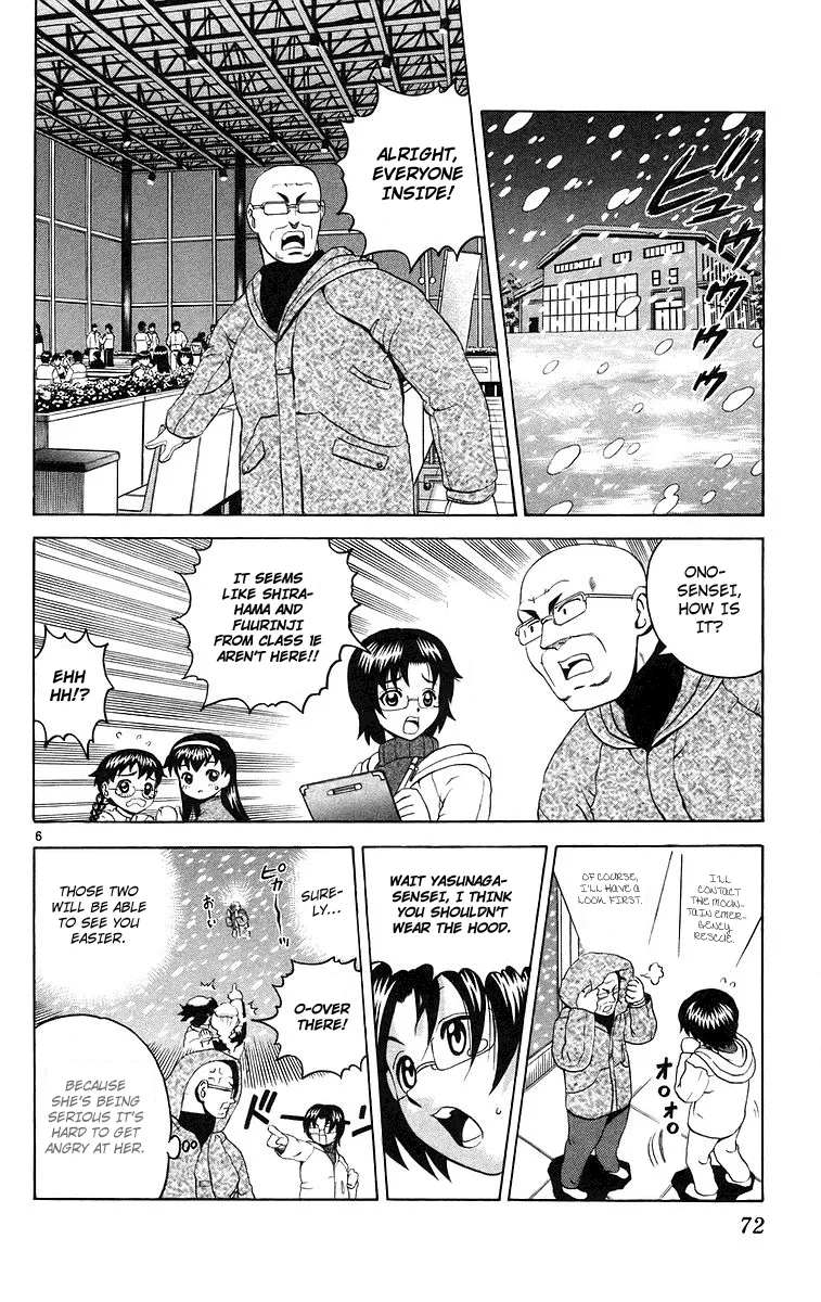 Read Historys Strongest Disciple Kenichi en Manga Online