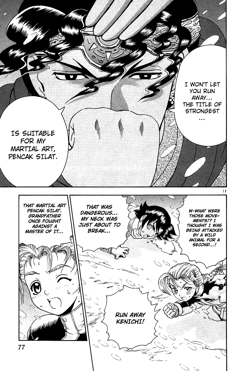 Read Historys Strongest Disciple Kenichi en Manga Online
