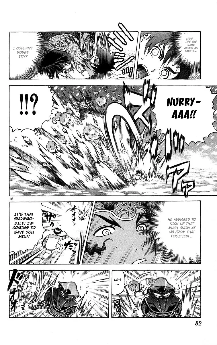 Read Historys Strongest Disciple Kenichi en Manga Online