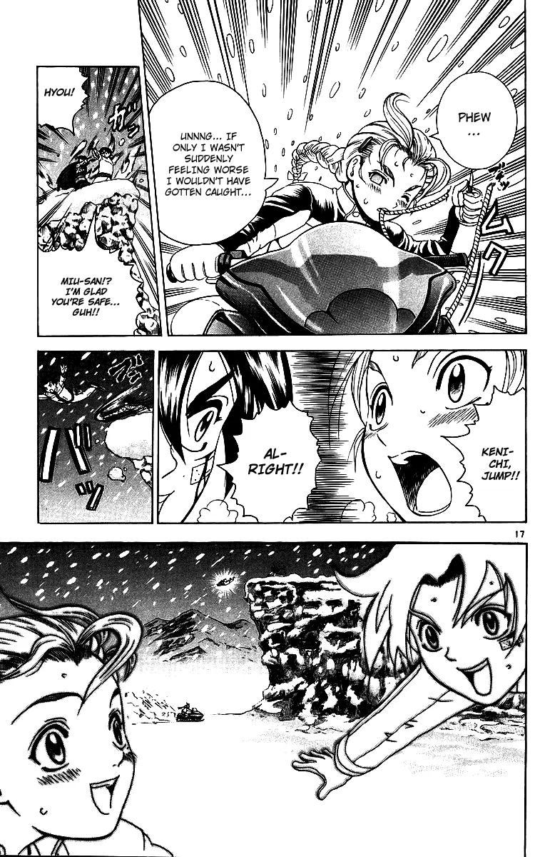 Read Historys Strongest Disciple Kenichi en Manga Online