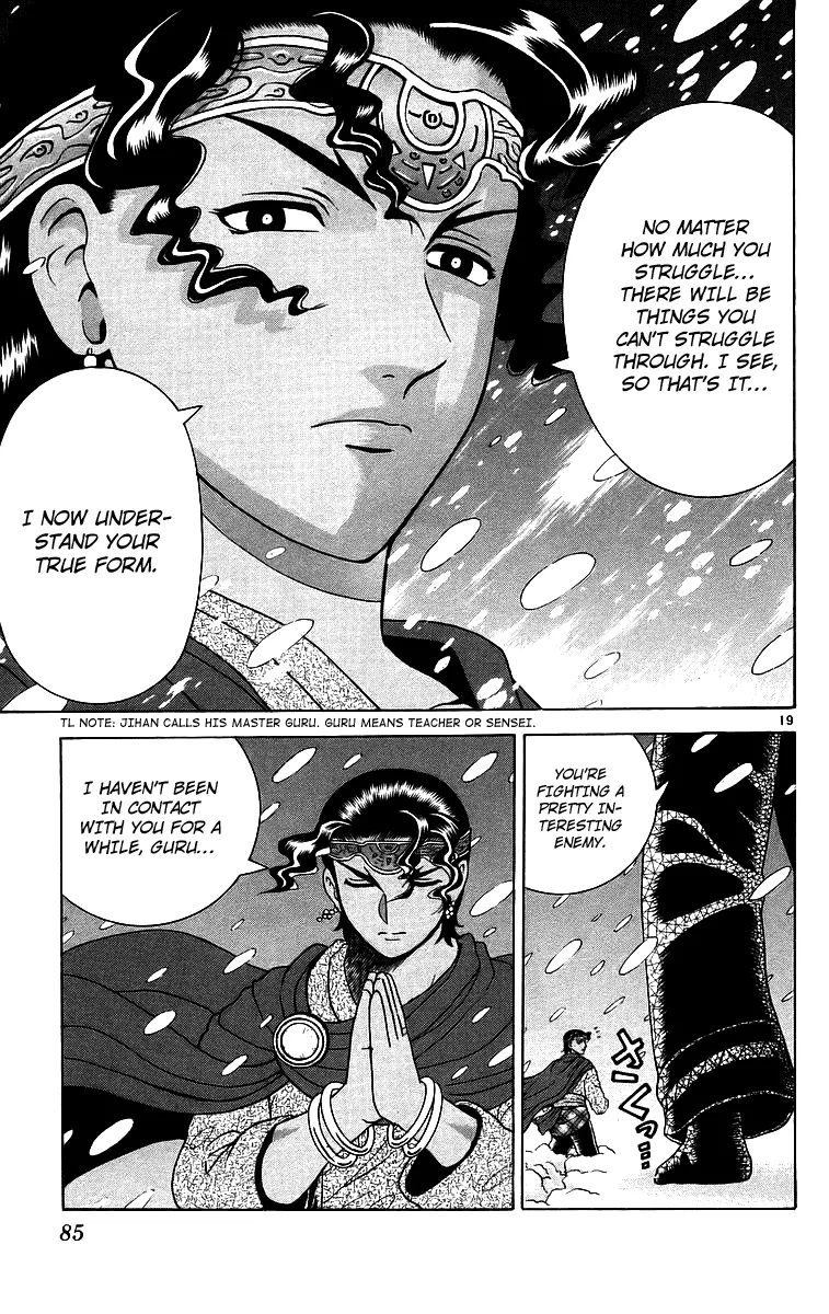 Read Historys Strongest Disciple Kenichi en Manga Online