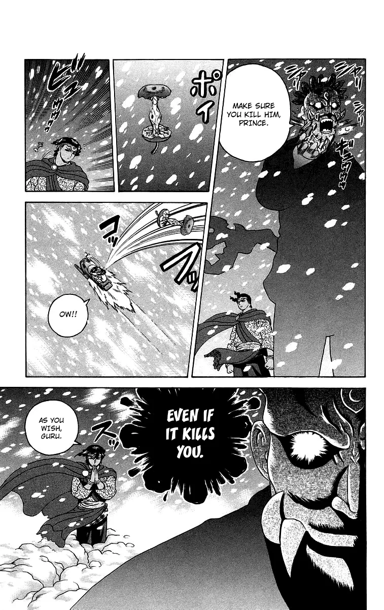Read Historys Strongest Disciple Kenichi en Manga Online