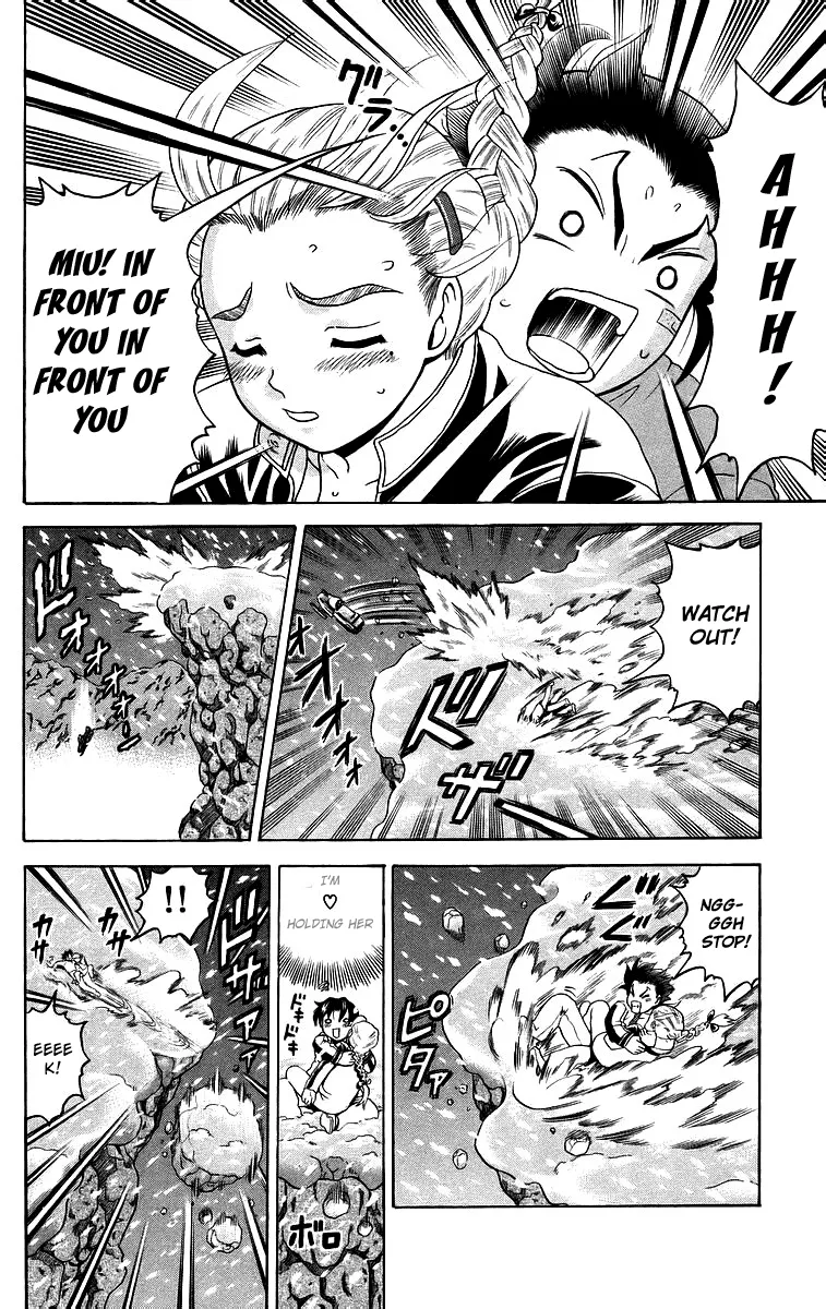 Read Historys Strongest Disciple Kenichi en Manga Online
