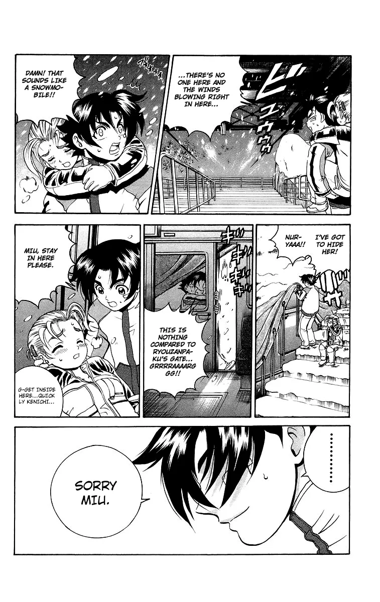 Read Historys Strongest Disciple Kenichi en Manga Online