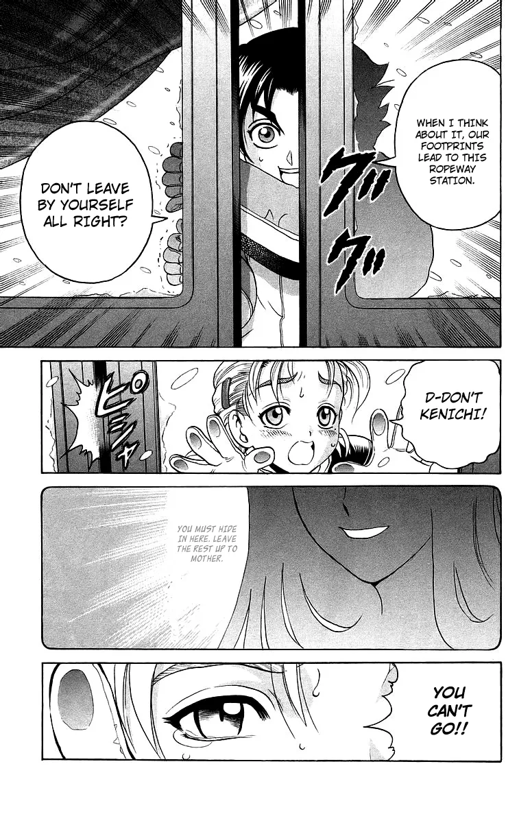 Read Historys Strongest Disciple Kenichi en Manga Online