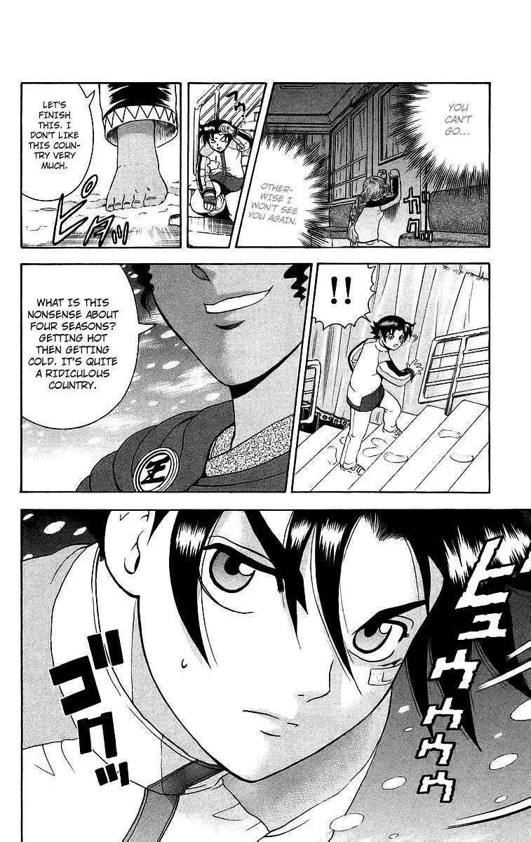 Read Historys Strongest Disciple Kenichi en Manga Online