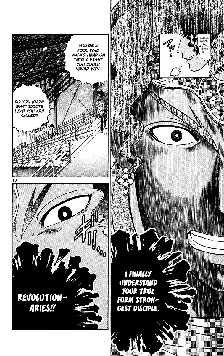 Read Historys Strongest Disciple Kenichi en Manga Online