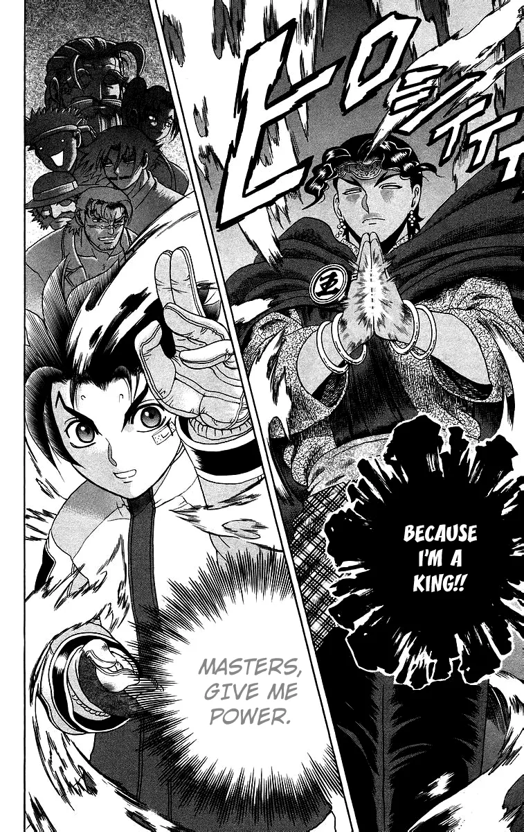 Read Historys Strongest Disciple Kenichi en Manga Online
