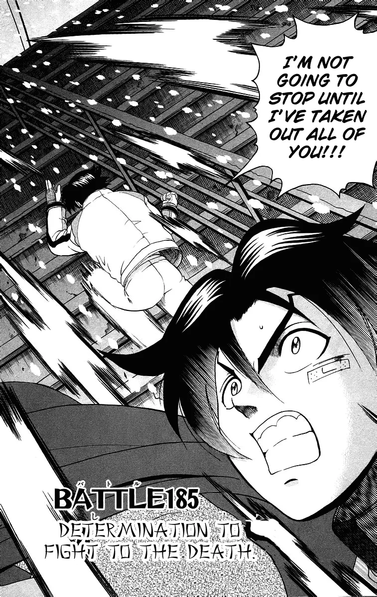 Read Historys Strongest Disciple Kenichi en Manga Online