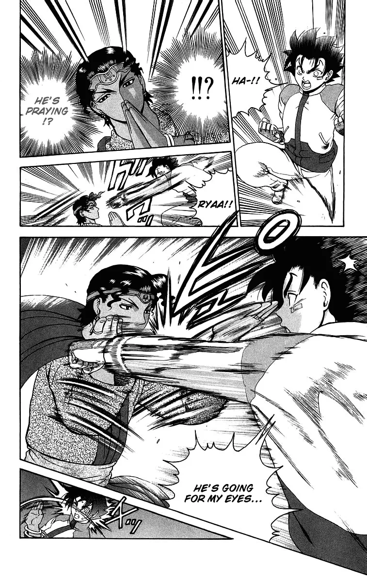 Read Historys Strongest Disciple Kenichi en Manga Online