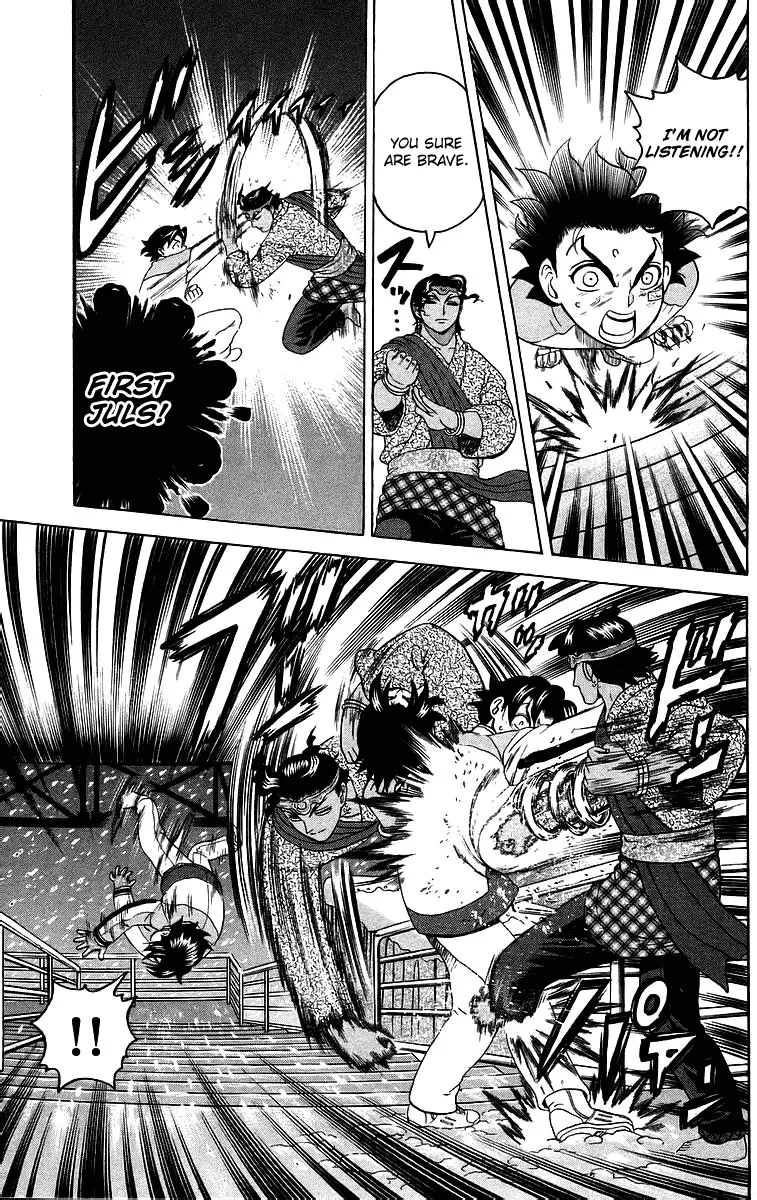 Read Historys Strongest Disciple Kenichi en Manga Online
