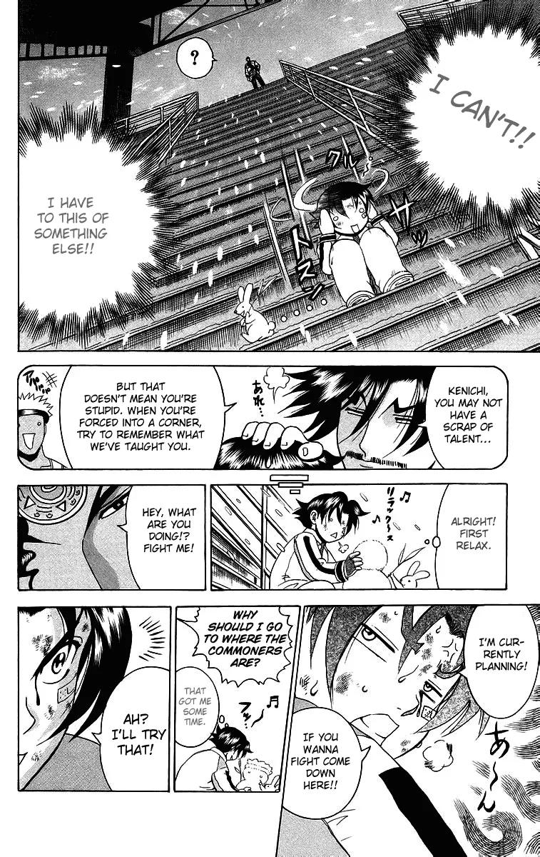 Read Historys Strongest Disciple Kenichi en Manga Online