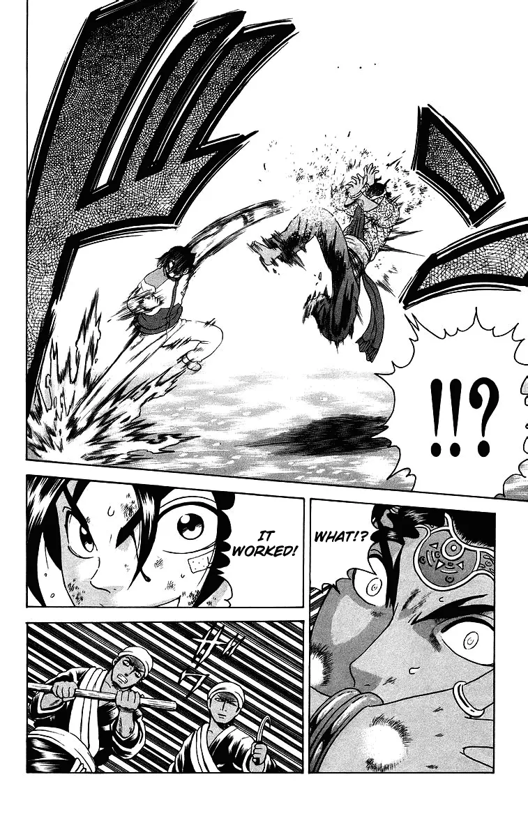 Read Historys Strongest Disciple Kenichi en Manga Online