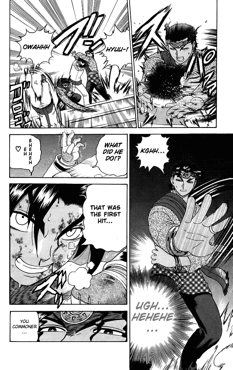 Read Historys Strongest Disciple Kenichi en Manga Online