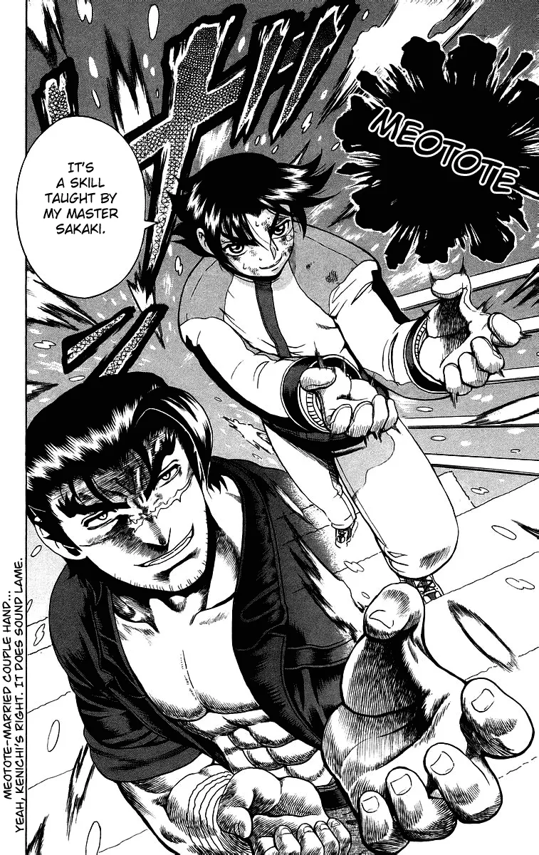 Read Historys Strongest Disciple Kenichi en Manga Online
