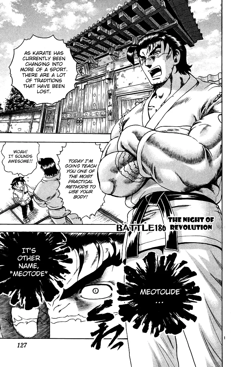 Read Historys Strongest Disciple Kenichi en Manga Online