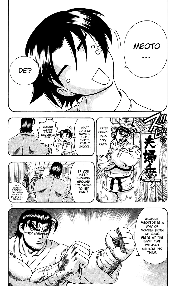 Read Historys Strongest Disciple Kenichi en Manga Online