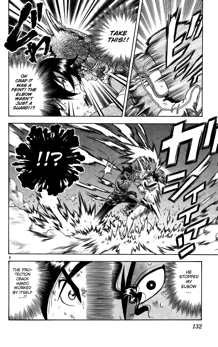 Read Historys Strongest Disciple Kenichi en Manga Online