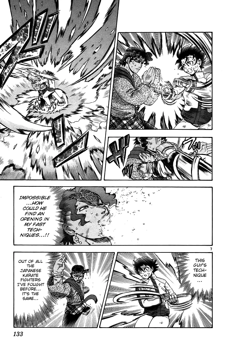 Read Historys Strongest Disciple Kenichi en Manga Online