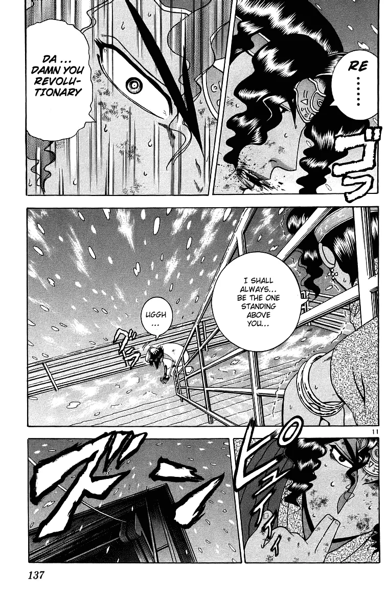 Read Historys Strongest Disciple Kenichi en Manga Online